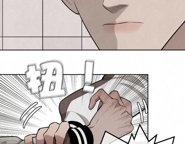 第17话 手机里的秘密(1/2)-第19话