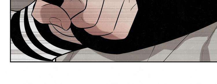 第17话 手机里的秘密(1/2)-第19话