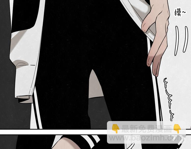 第17话 手机里的秘密(1/2)-第19话