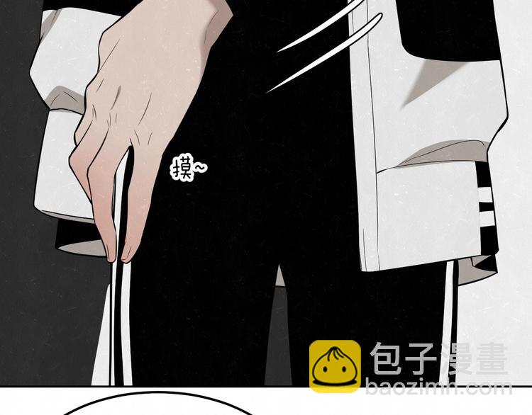 第17话 手机里的秘密(1/2)-第19话