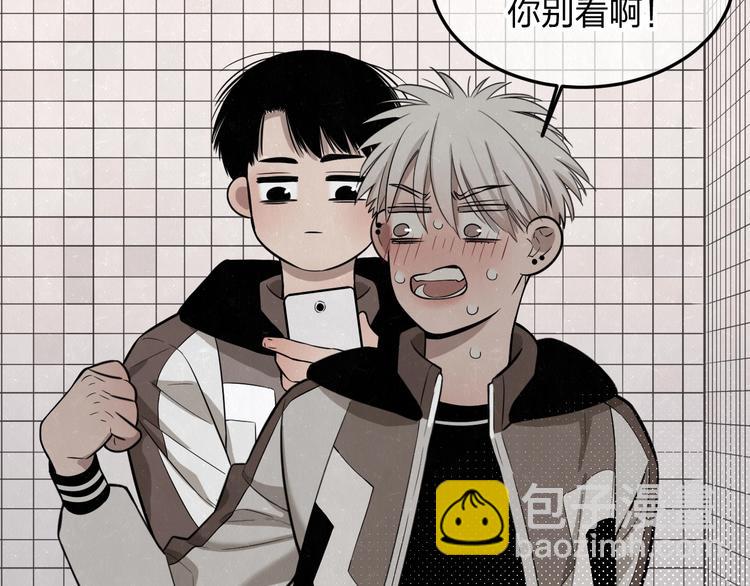 第17话 手机里的秘密(1/2)-第19话