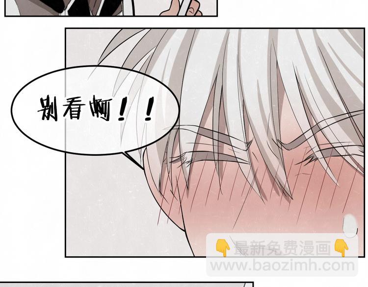 第17话 手机里的秘密(1/2)-第19话