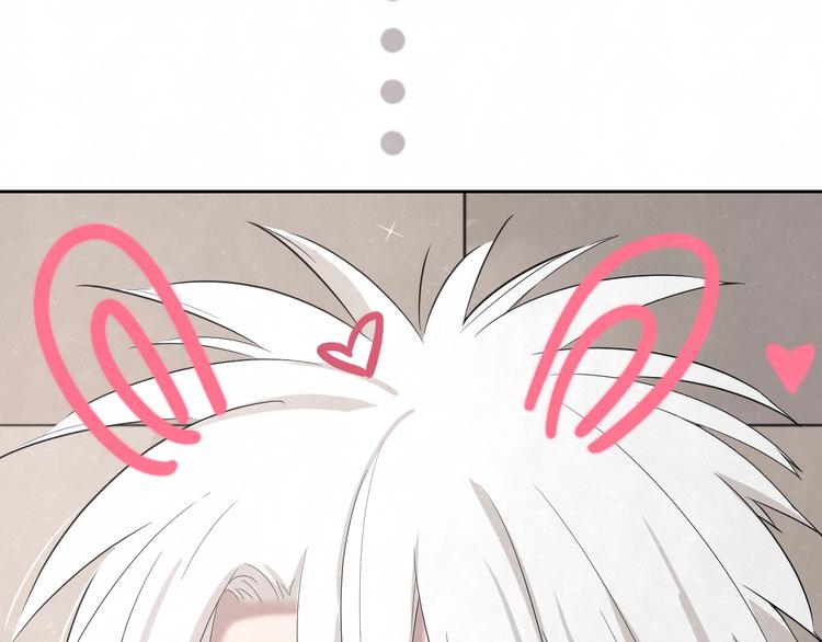 第17话 手机里的秘密(1/2)-第19话