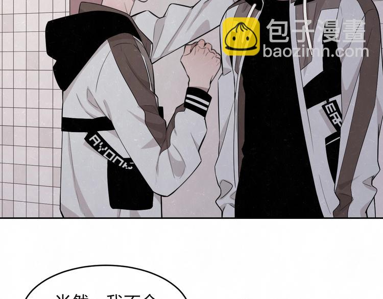 第17话 手机里的秘密(1/2)-第19话