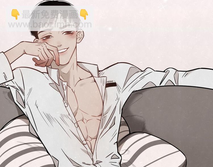 第2话 不良也分三六九等(1/2)-第3话