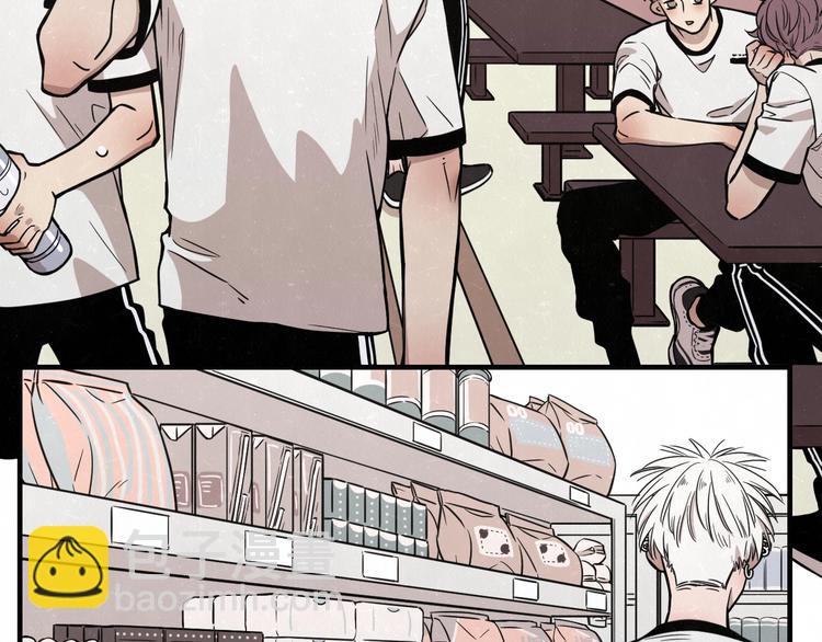 第2话 不良也分三六九等(1/2)-第3话