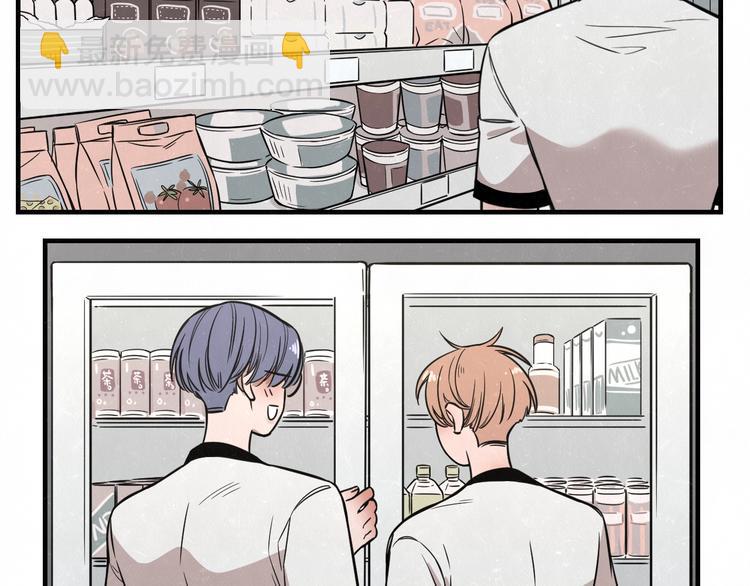 第2话 不良也分三六九等(1/2)-第3话