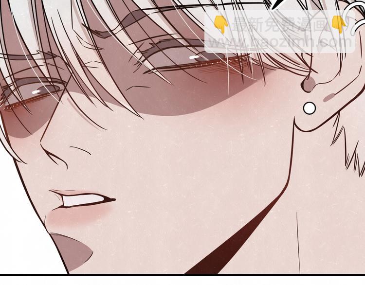 第2话 不良也分三六九等(1/2)-第3话