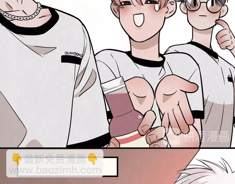 第2话 不良也分三六九等(1/2)-第3话