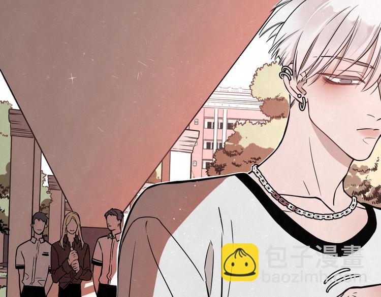 第2话 不良也分三六九等(1/2)-第3话