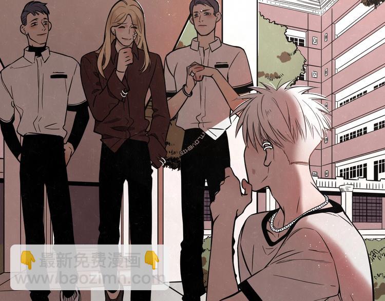 第2话 不良也分三六九等(1/2)-第3话