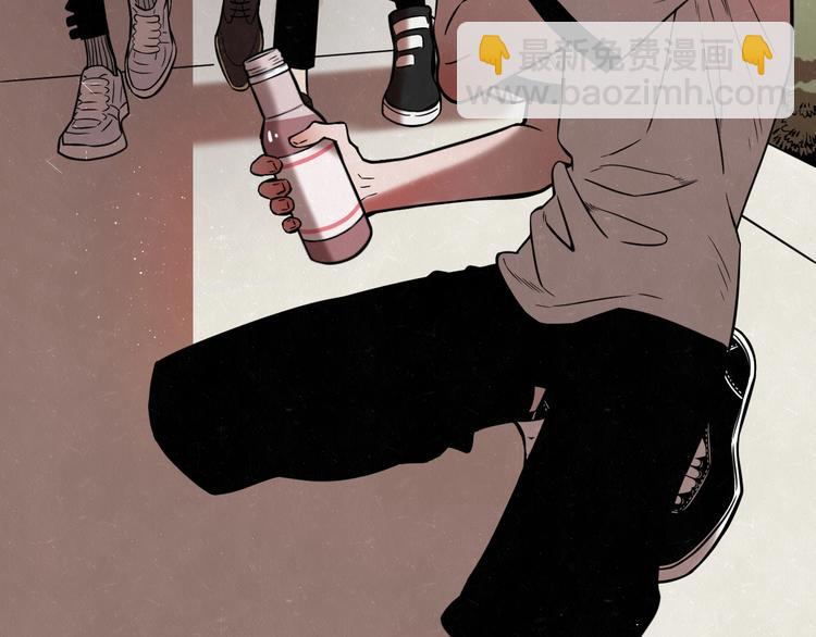 第2话 不良也分三六九等(1/2)-第3话