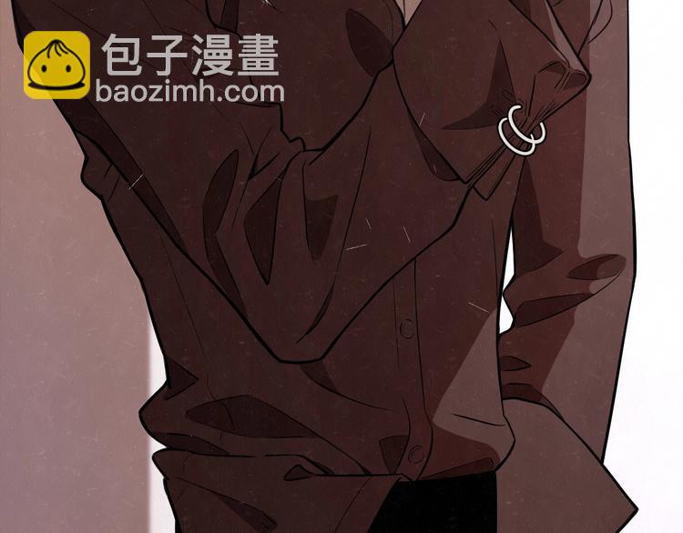 第2话 不良也分三六九等(1/2)-第3话