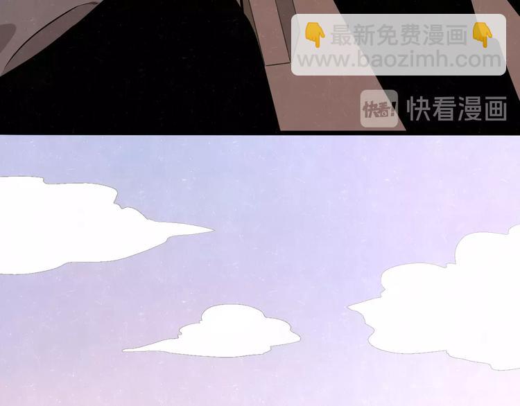 第2话 不良也分三六九等(1/2)-第3话