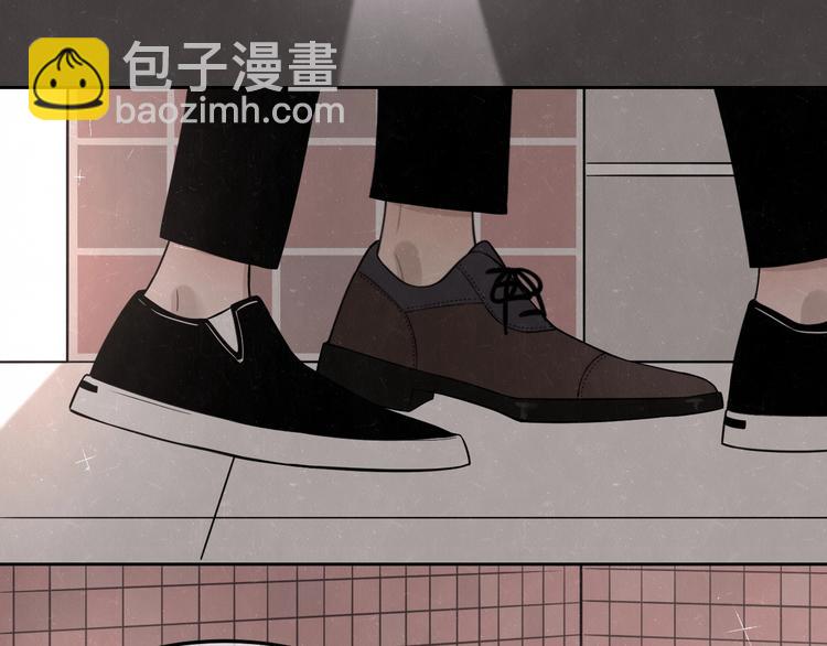 不乖 - 第19話 秀到不行(2/2) - 3