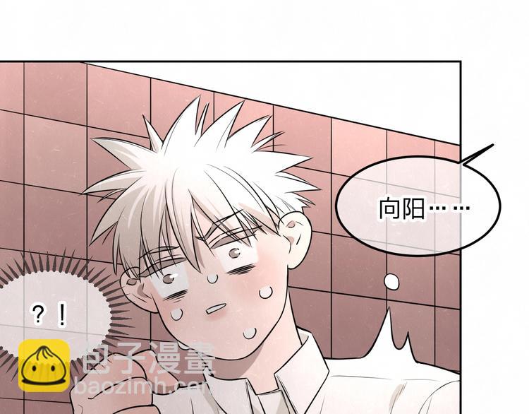 第21话 带我走(1/2)-第23话