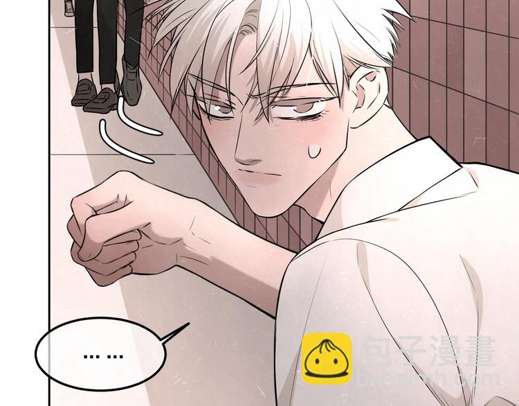 第21话 带我走(1/2)-第23话