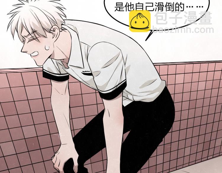 第21话 带我走(1/2)-第23话