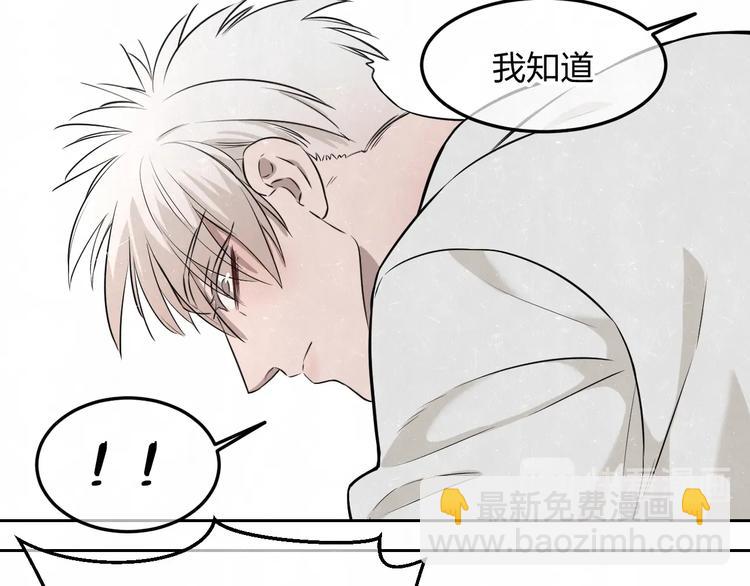 第21话 带我走(1/2)-第23话