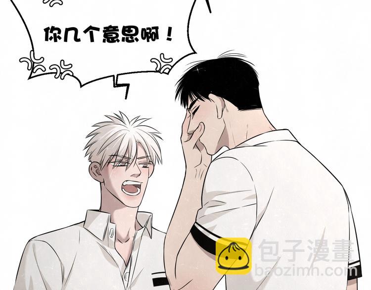 第21话 带我走(1/2)-第23话