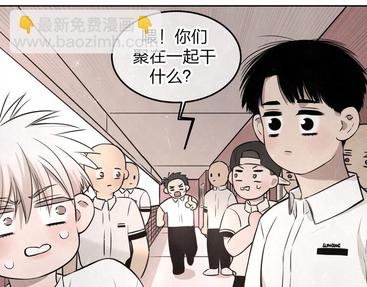 第21话 带我走(1/2)-第23话