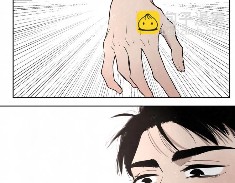 第21话 带我走(1/2)-第23话