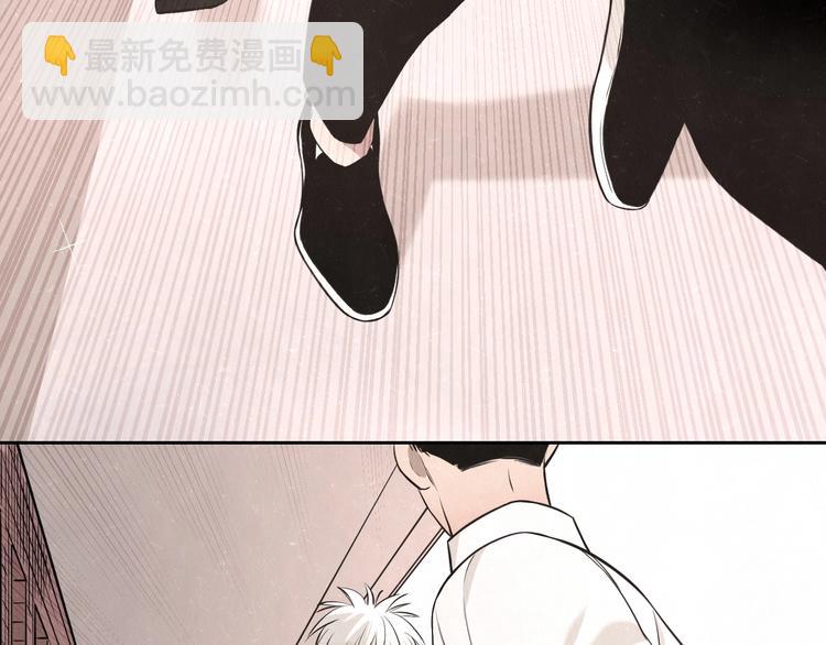 第21话 带我走(1/2)-第23话