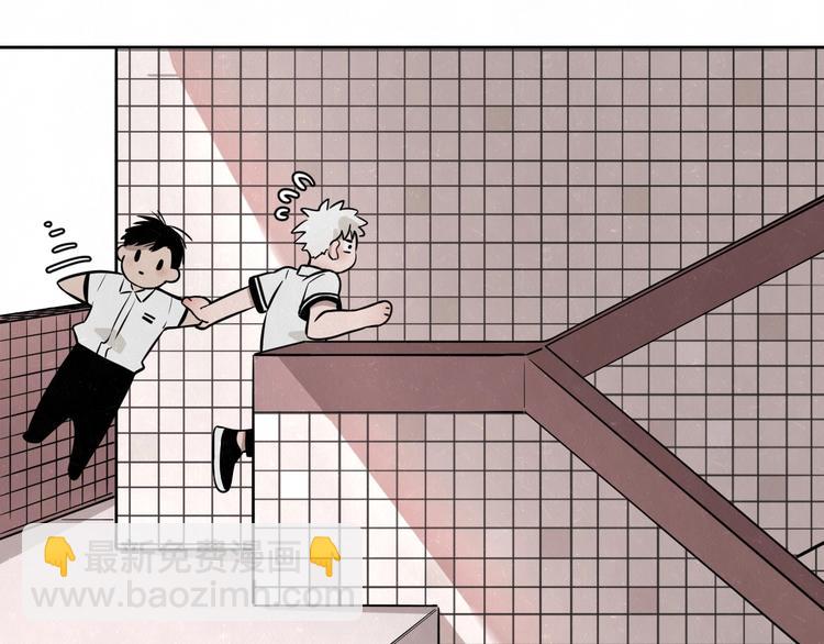 第21话 带我走(1/2)-第23话