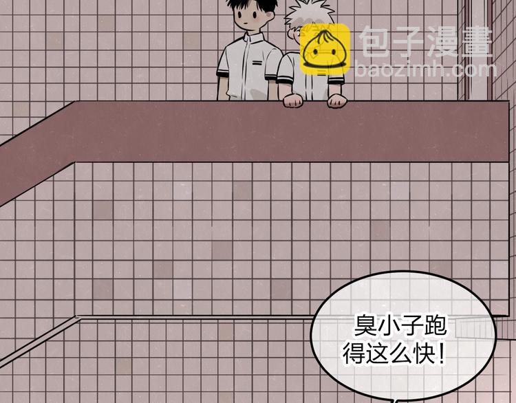 第21话 带我走(1/2)-第23话