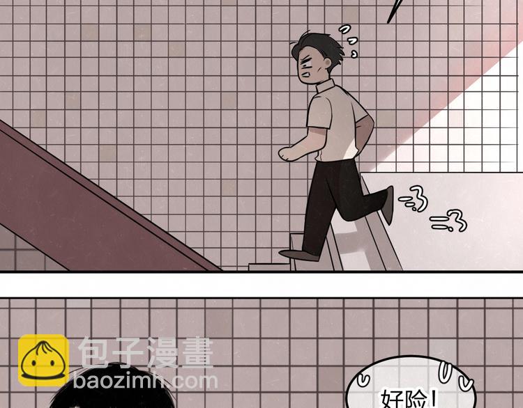 第21话 带我走(1/2)-第23话