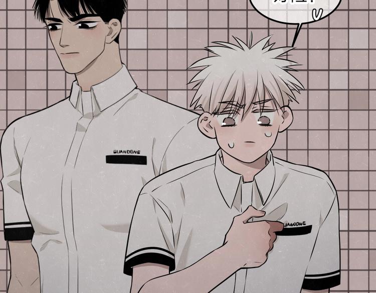 第21话 带我走(1/2)-第23话