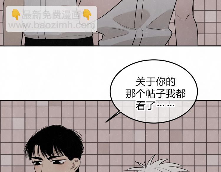 第21话 带我走(1/2)-第23话