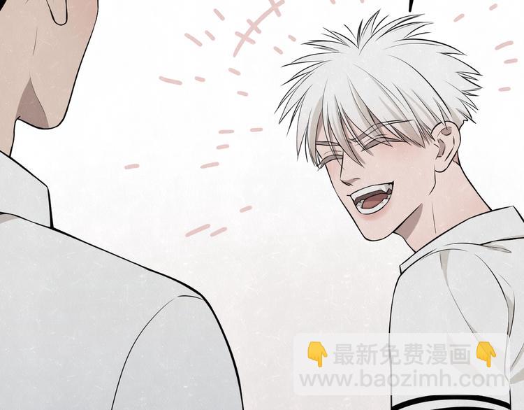 第21话 带我走(1/2)-第23话