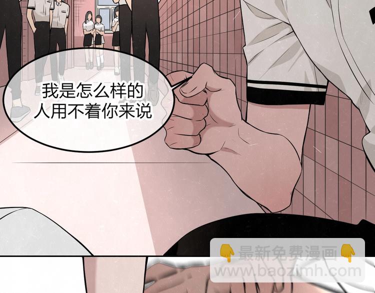 第21话 带我走(1/2)-第23话