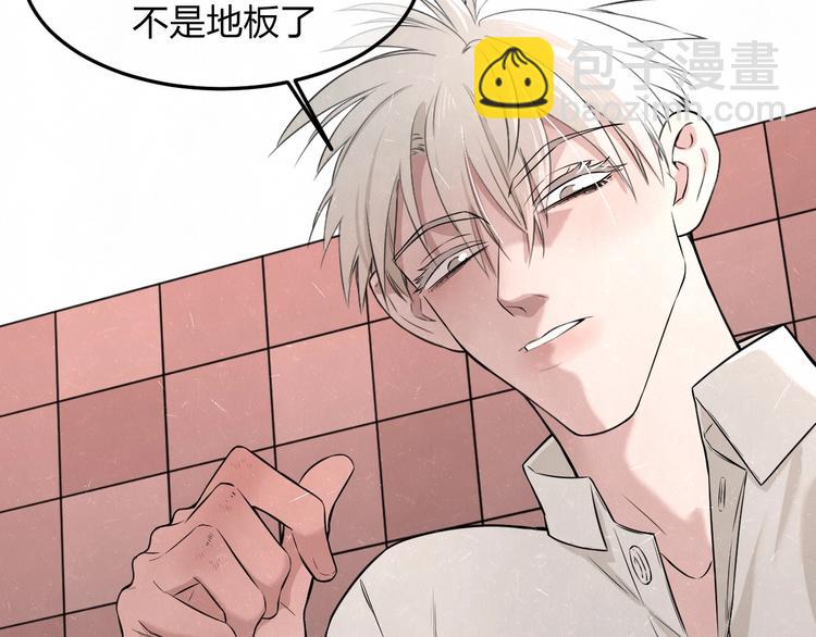 第21话 带我走(1/2)-第23话