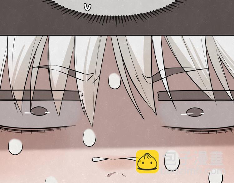 第23话 敢赌一把吗？(1/2)-第25话