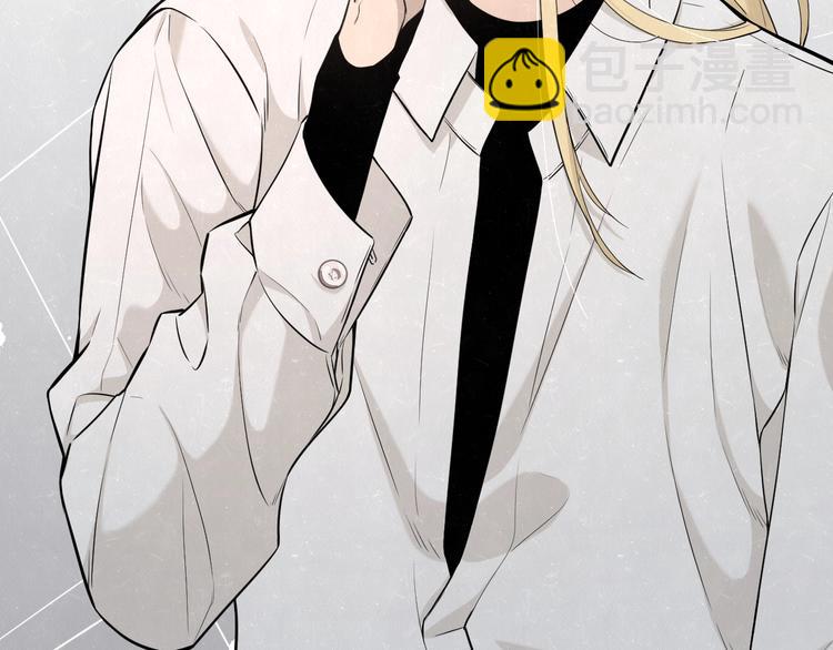 第23话 敢赌一把吗？(1/2)-第25话