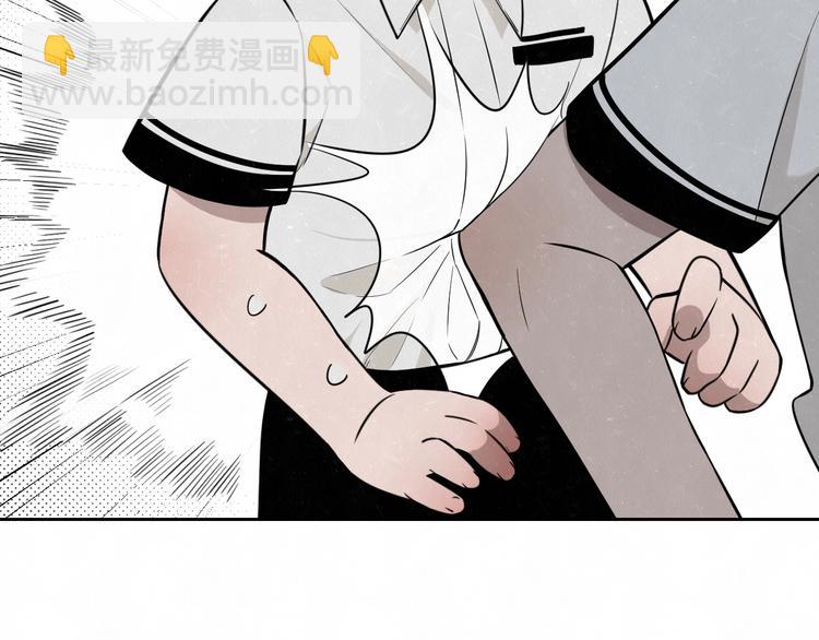 第23话 敢赌一把吗？(1/2)-第25话