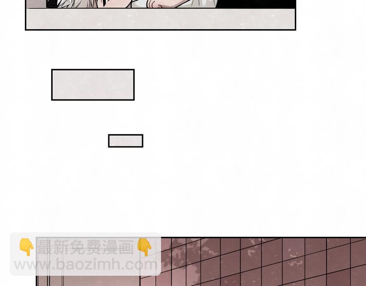 第23话 敢赌一把吗？(1/2)-第25话