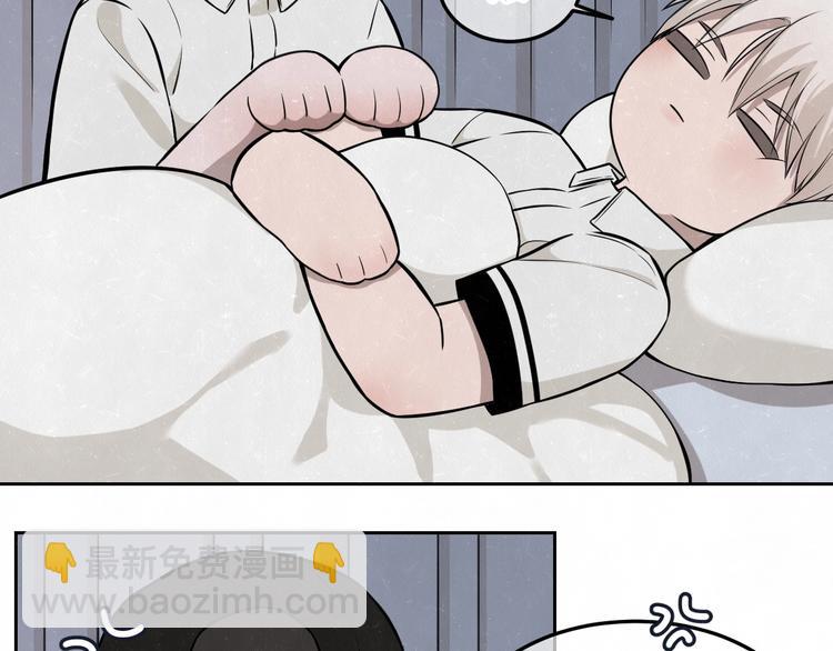 第23话 敢赌一把吗？(1/2)-第25话