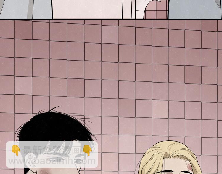 第23话 敢赌一把吗？(1/2)-第25话