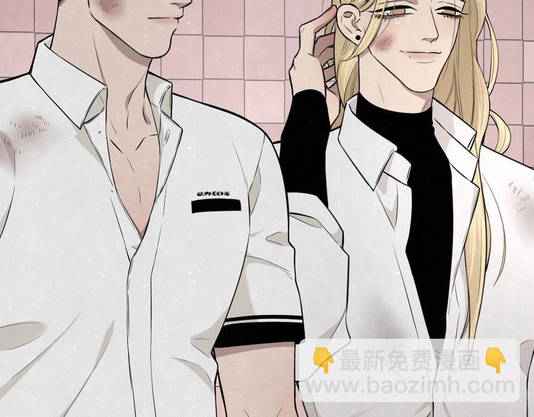 第23话 敢赌一把吗？(1/2)-第25话