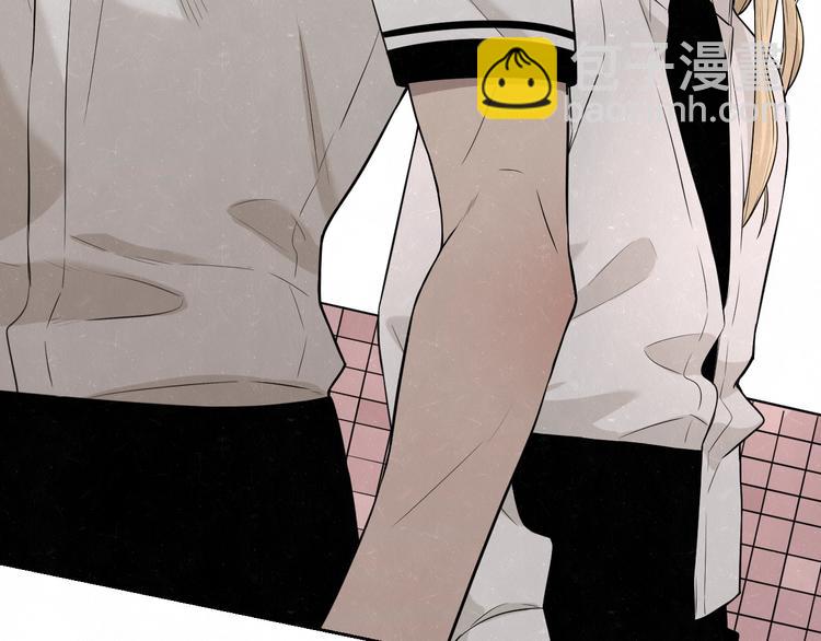 第23话 敢赌一把吗？(1/2)-第25话