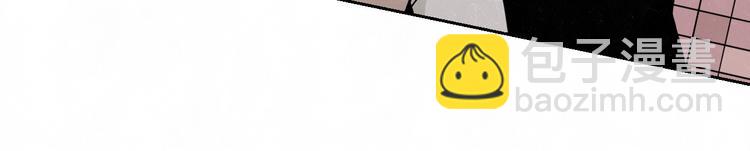 第23话 敢赌一把吗？(1/2)-第25话