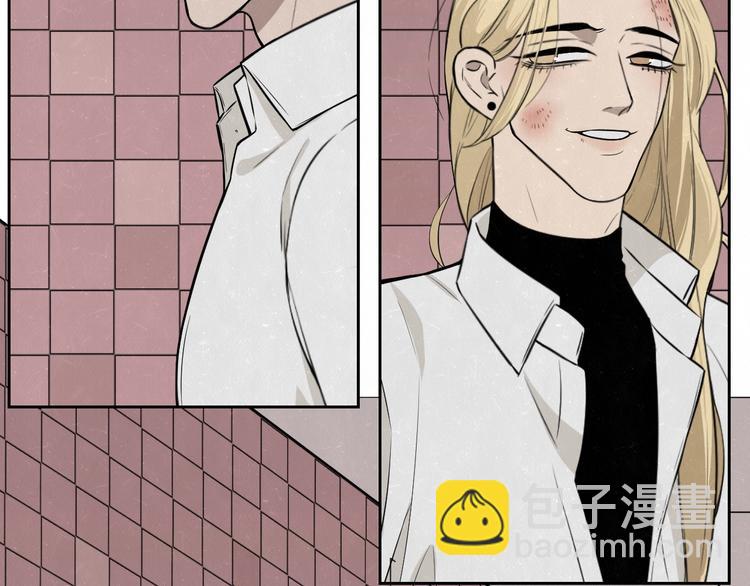 第23话 敢赌一把吗？(1/2)-第25话