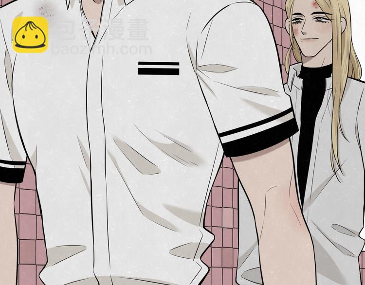 第23话 敢赌一把吗？(1/2)-第25话