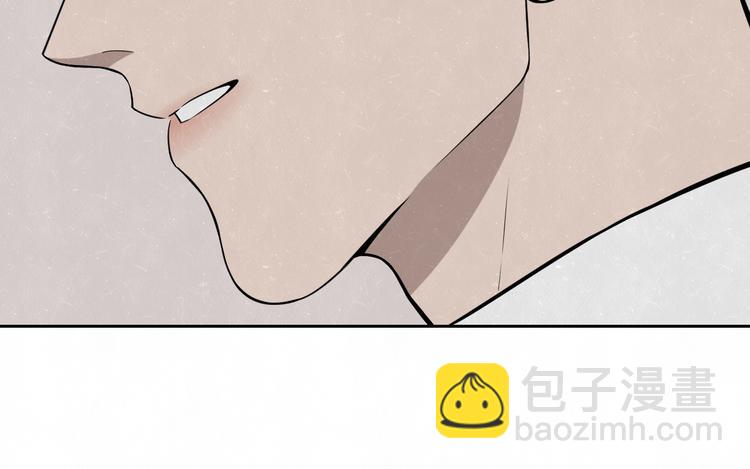 第23话 敢赌一把吗？(1/2)-第25话