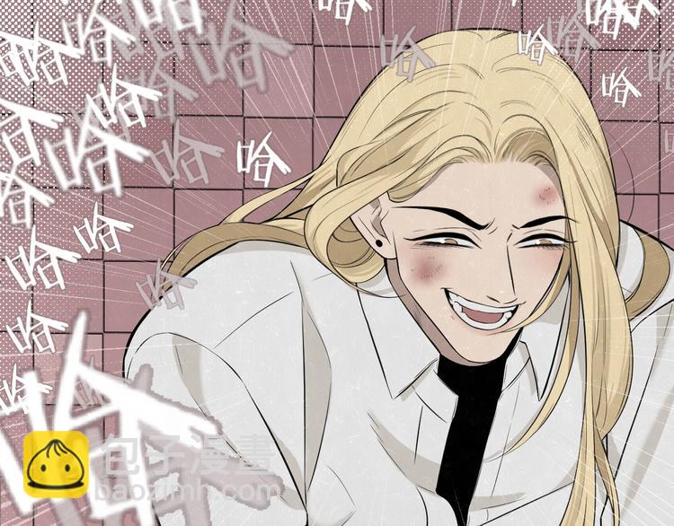 第23话 敢赌一把吗？(1/2)-第25话