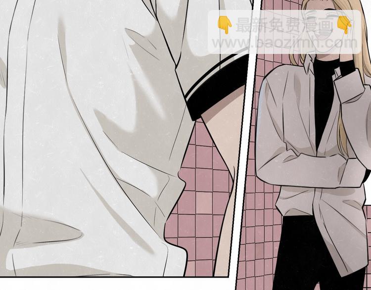 第23话 敢赌一把吗？(1/2)-第25话