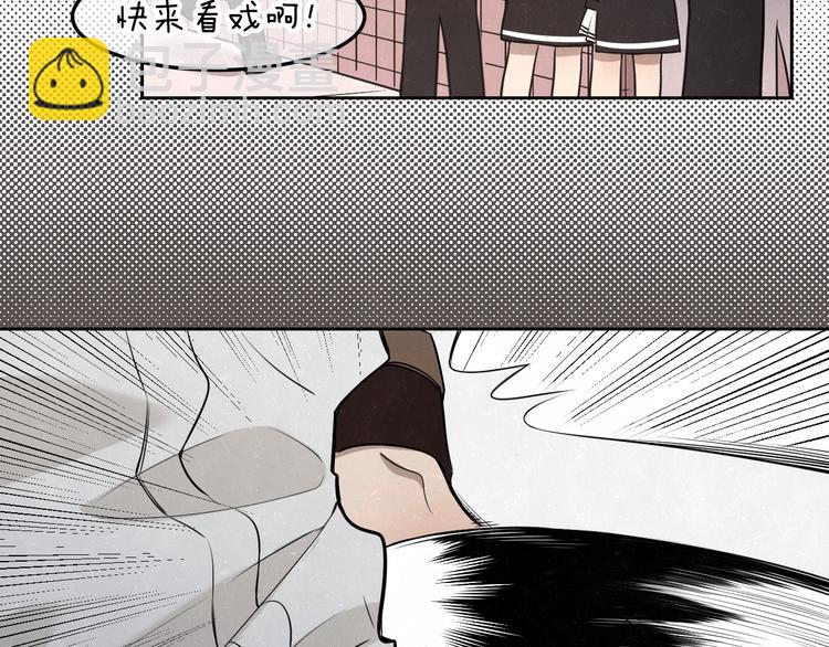 第23话 敢赌一把吗？(1/2)-第25话